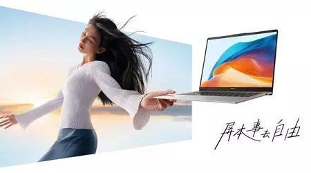 Huawei has unveiled the updated MateBook D 14 SE with Intel Core i5-13420H processor