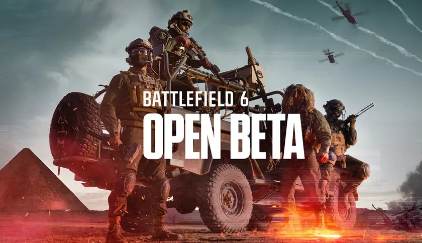 Раскрыт постер бета-версии Battlefield 6: что скрывается за кадром?