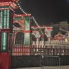 Обзор vivo X70 Pro+: китайский флагман с немецкой оптикой для ночной съёмки-405