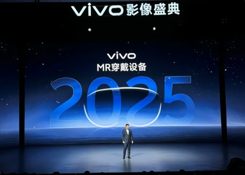 Vivo планирует выпустить свою первую гарнитуру смешанной реальности в 2025 году