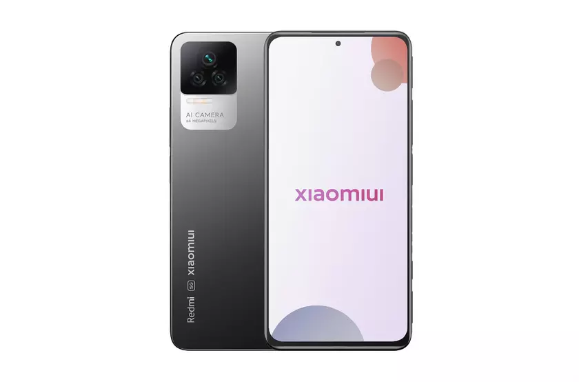 В линейке Redmi K50 будет пять моделей, первая выйдет с чипом Snapdragon 8 Gen 1