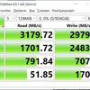 Обзор GOODRAM IRDM M.2 1 ТБ: быстрый SSD-накопитель для геймеров, умеющих считать деньги-40