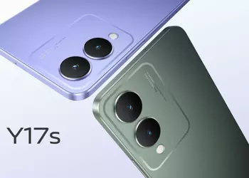 vivo Y17s - Helio G85, 50MP camera and 5000mAh battery for a price of $145