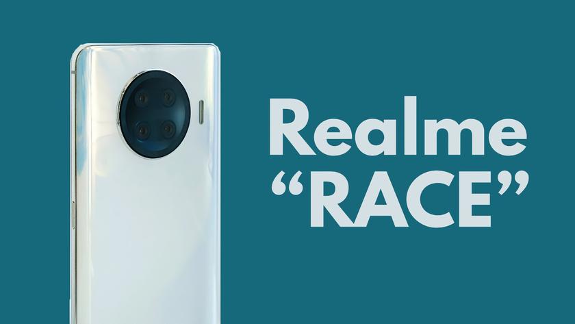 В сеть утекли спецификации Realme Race: Snapdragon 888, 2K AMOLED-экран на 160 Гц и 125-ваттная зарядка
