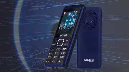 Sigma mobile X-style 25 TONE: speaker phone for 599 UAH