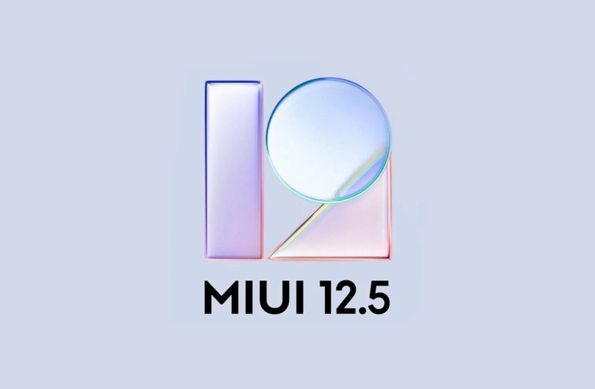 Xiaomi назвала дату выхода MIUI 12.5