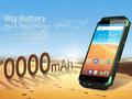 post_big/OUKITEL_K10000_MAX-_battery.jpg