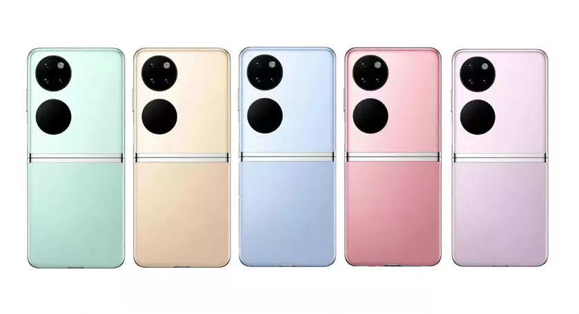 Инсайдер: раскладушка Huawei Pocket S получит чип Snapdragon 778G и будет стоить дешевле $900