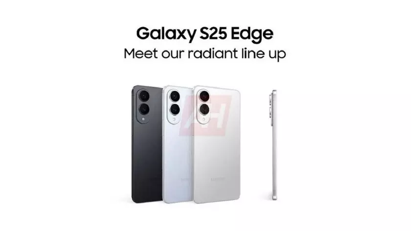 Первая утечка рендера Samsung Galaxy S25 Edge: что нас ждет?