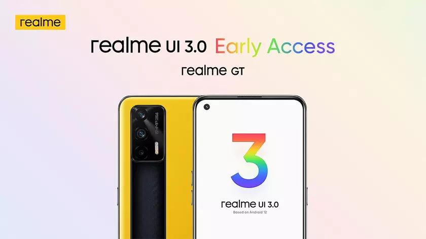 Realme запускает программу бета-тестирования Realme UI 3.0 с Android 12 для Realme GT 5G на глобальном рынке