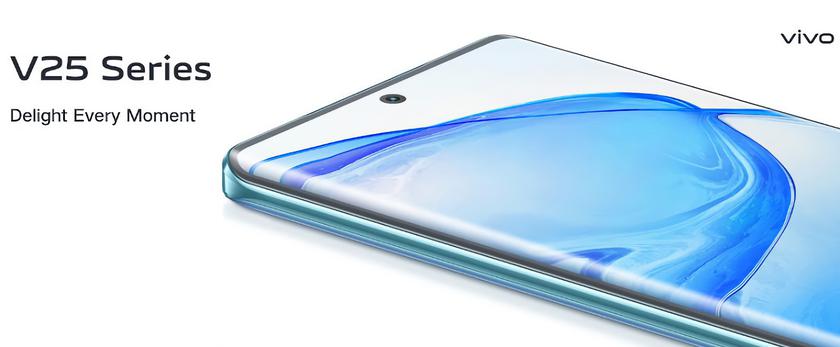 vivo V25 Pro с чипом MediaTek Dimensity 1300, экраном на 120 Гц и камерой на 64 МП готов к анонсу