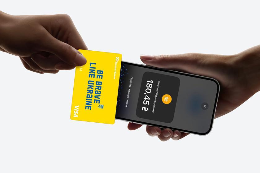 Apple запустила в Украине функцию Tap to Pay, которая превратит ваш iPhone в платёжный терминал
