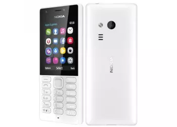 HMD Global решила возродить кнопочные телефоны Nokia 150 и Nokia 125