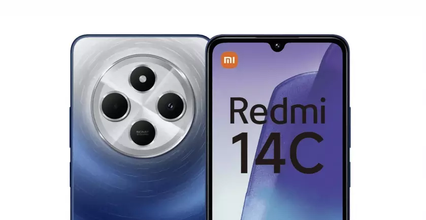 Инсайдер: Redmi 14C 4G дебютирует на глобальном рынке 31 августа
