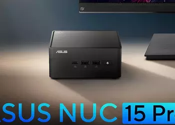 Asus выпустила мощный мини-PC NUC 15 Pro с Intel Core Ultra 5-225H, 16 ГБ оперативной памяти и кучей портов