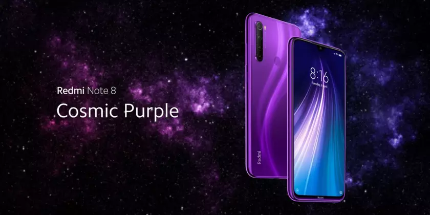 Xiaomi представила Redmi Note 8 в новой расцветке Cosmic Purple