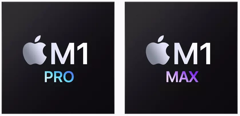 Apple представила 5-нм процессоры M1 Pro и M1 Max, теперь они с интегрированной памятью до 64 ГБ!