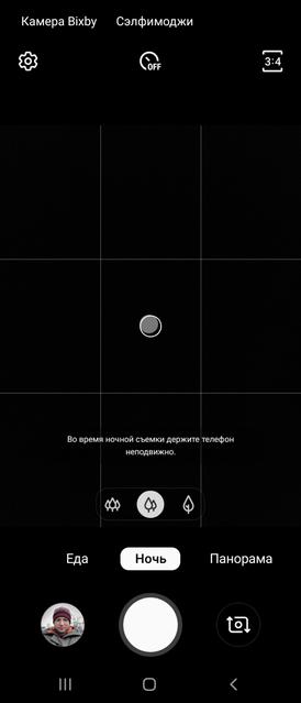 Обзор Samsung Galaxy Fold: взгляд в будущее-357