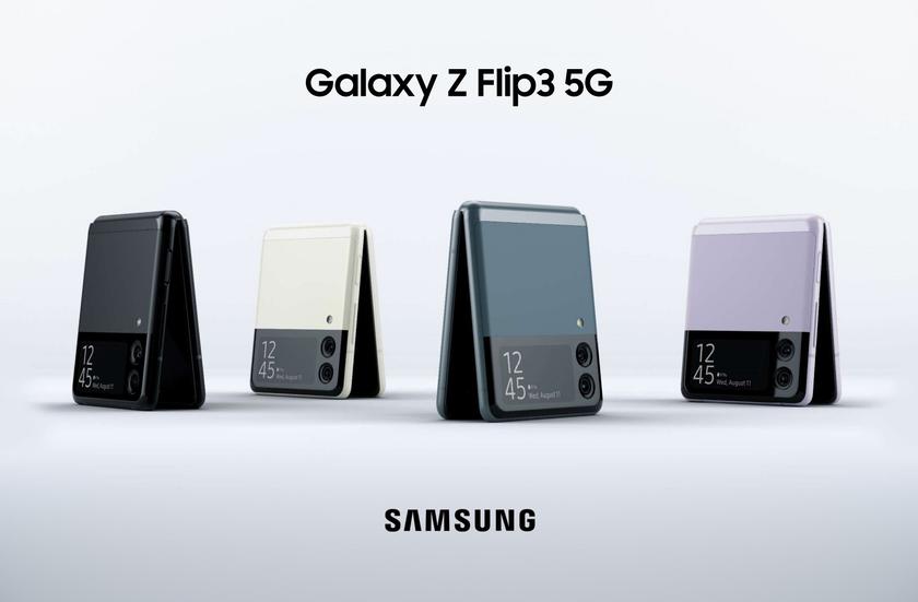 Дорогой смартфон с медленной зарядкой: Samsung Galaxy Z Flip 3 получит зарядку мощностью всего 15 Вт