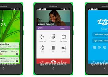 Скриншот интерфейса Nokia на Android (слухи)