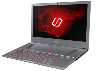 Samsung Odyssey Z: gaming laptop that you do not buy