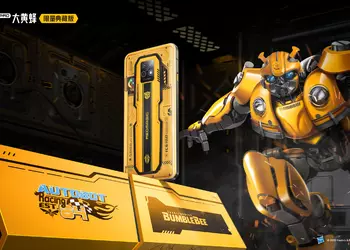 nubia Red Magic 7S Pro Bumblebee Edition – специальный игровой смартфон для фанатов «Трансформеров» за $970