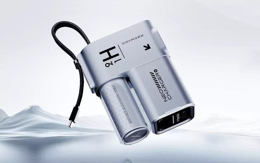RedMagic представила Dao Peak Power Stick и компактный Dao Peak Energy Cube: 20000 мАч и зарядка до 165 Вт