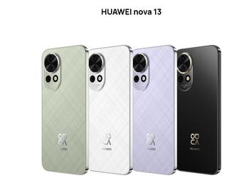 Huawei выпустила Nova 13 и Nova 13 Pro с OLED-дисплеями 120 Гц в Китае