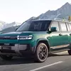 Зображення заднього плану BYD Ti 7