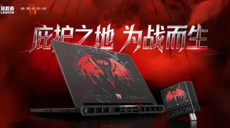 Infernal-Beautiful Laptop: Lenovo Unveils Gaming Legion Y9000P Diablo IV Edition