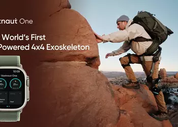 Vastnaut One 4x4: как ИИ и карбон спасают ваши колени от походов и дачи