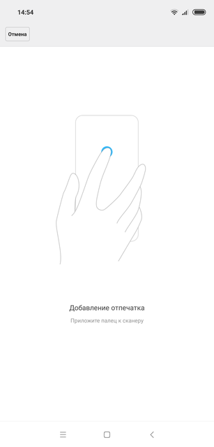 ÐÐ±Ð·Ð¾Ñ Xiaomi Mi 8: Ð¼Ð°ÐºÑÐ¸Ð¼ÑÐ¼ Ð¼Ð¾ÑÐ½Ð¾ÑÑÐ¸ Ñ Ð¿ÑÐ¸ÑÑÐ½ÑÐ¼ ÑÐµÐ½Ð½Ð¸ÐºÐ¾Ð¼-205