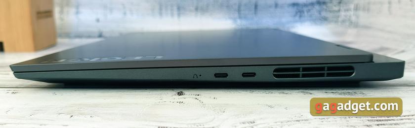 Lenovo Legion Slim 7 : avis sur un ordinateur portable pour gamers-8