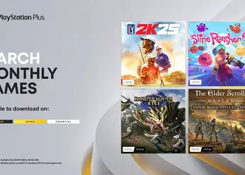 В марте Sony подарит подписчиками PS Plus четыре игры, среди которых TES Online и Monster Hunter Rise