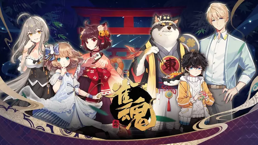 Встречайте Революцию в Играх: Все, Что Нужно Знать о 雀魂麻將