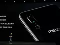 Meizu 16s: флагман с процессором Snapdragon 855 и 48-мегапиксельной камерой за $476