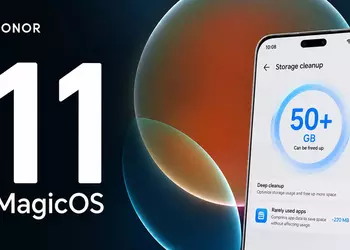 Honor MagicOS 11: как освободить десятки гигабайт без удаления фото