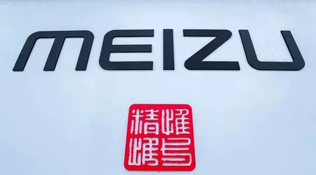 Meizu and the division of Blue Charm once again became one