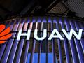 Министерство торговли США дало Huawei отсрочку в 90 дней