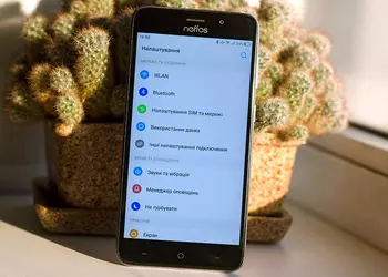 Просто и со вкусом: обзор смартфона TP-Link Neffos C7