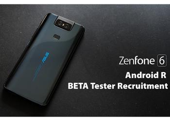 ASUS ищет добровольцев для тестирования Android 11 на ZenFone 6