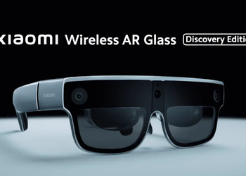 Xiaomi unveils Wireless AR Glass Discovery ...