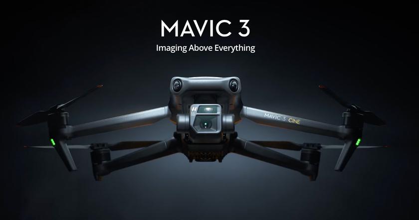 DJI Mavic 3: новые функции безопасности, улучшенное время работы и обновлённая камера с ценником от $2199