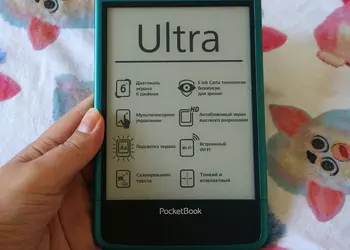 Почему так дорого. Обзор ридера PocketBook Ultra