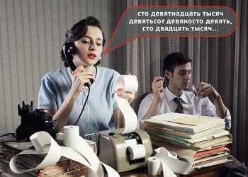 Новости 3G: «Киевстар» снова пересчитал 3G-телефоны в своей сети