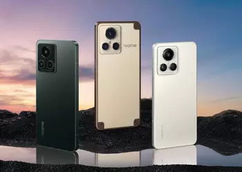 realme GT 2 Explorer Master - Snapdragon 8+ Gen1, dual 50 MP cameras, 100W charging and LPDD5x memory starting at $520