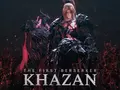 post_big/the_first_berserk_khazan_poster_image.jpg