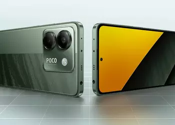 Алло начинает продажи POCO М7 Pro 5G: цены начинаются от 8000 гривен