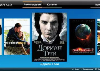 Видеообзор сервиса Samsung Smart Кино  