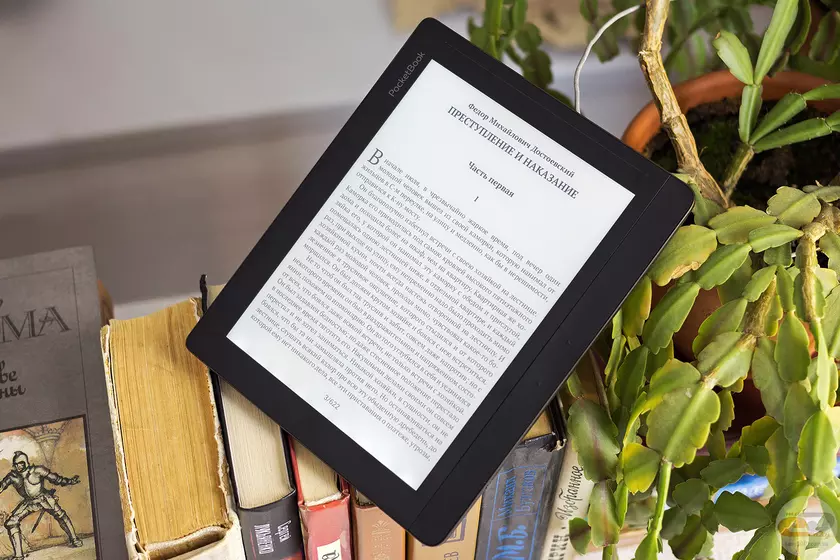 Почти как Google Книги: в Украине запустили облачный сервис PocketBook Cloud